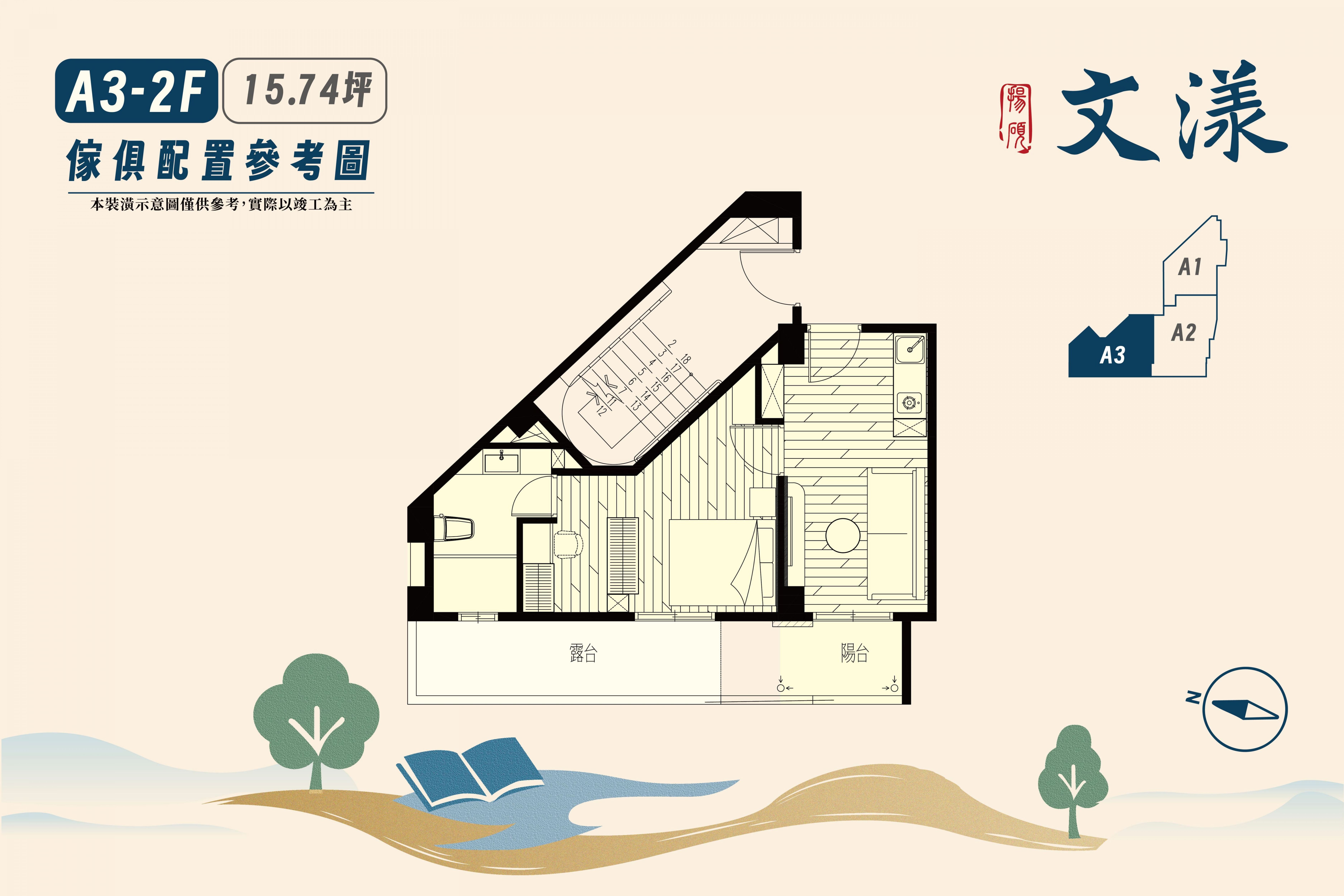 LINE_ALBUM_2025122_251203_45_0