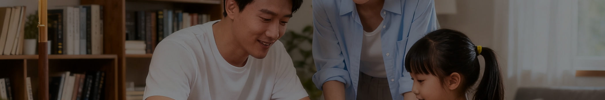 常見問題 常見問題